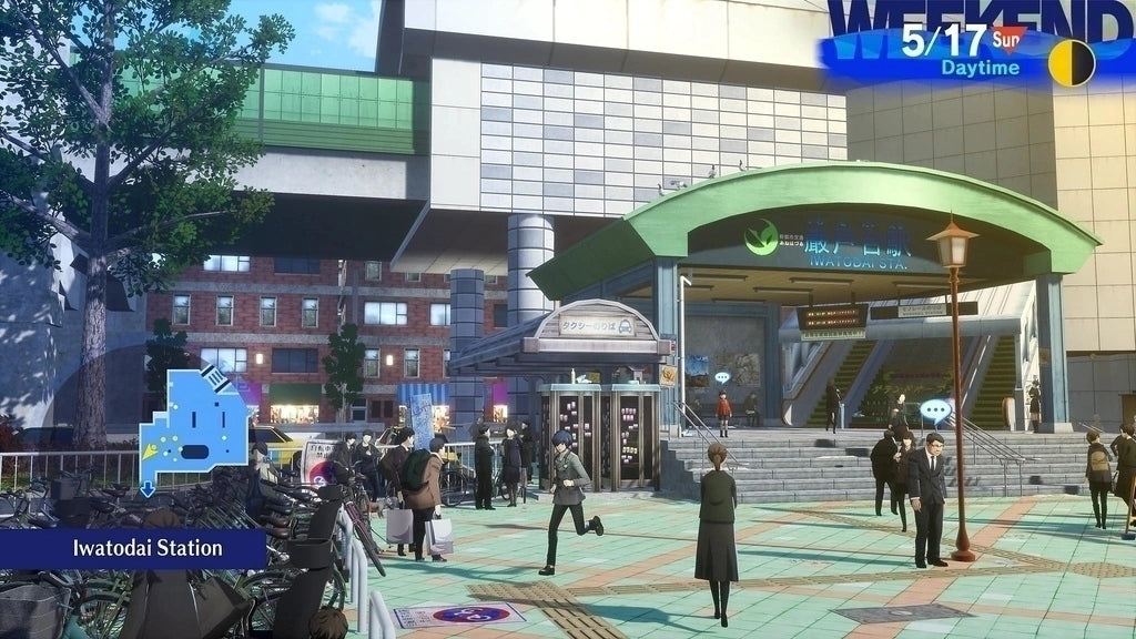 Gameplay e captura de tela de Persona 3 Reload - PS5