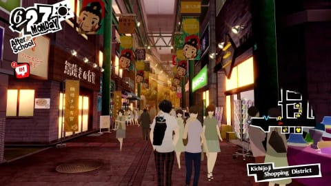 PERSONA 5 ROYAL - PS5