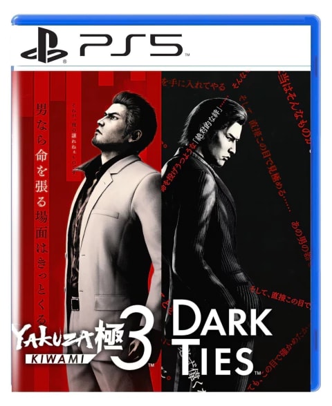 Yakuza Kiwami 3 & Dark Ties - PS5
