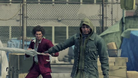 Yakuza Like a Dragon - PS4